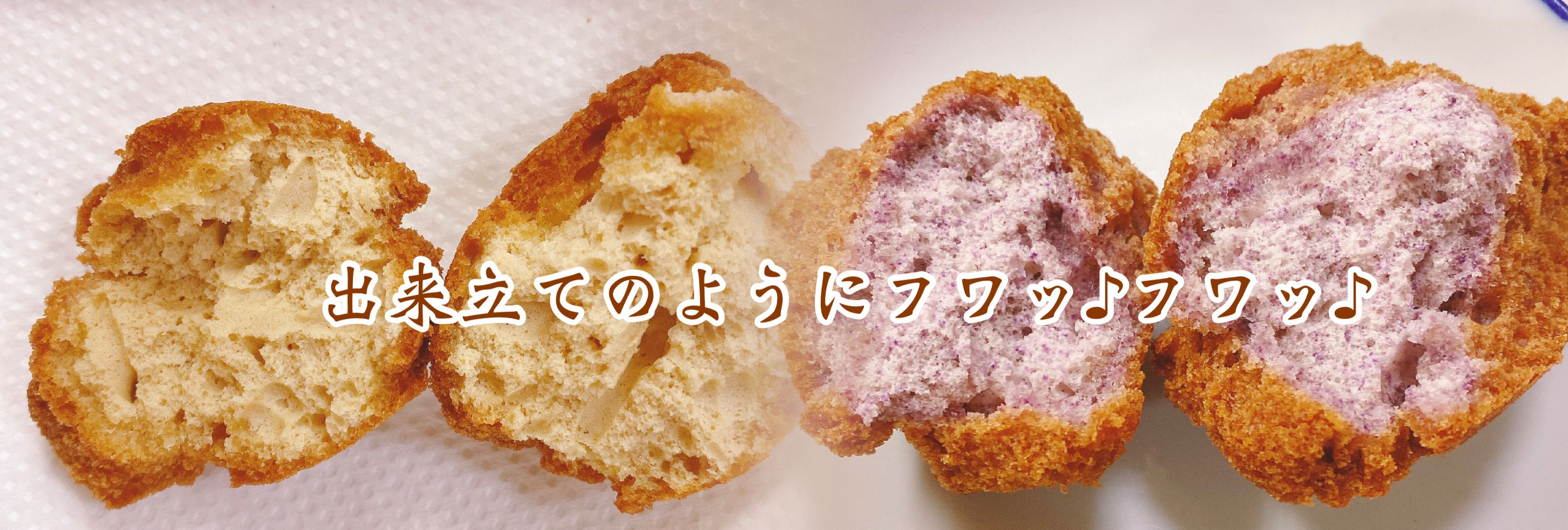 沖縄 通販 サーターアンダギーと島とうがらしこだわりの名店 創業1980年 大和 だいわ 食品 です こだわり続けて40年の本物の味を全国の皆様の元へお届けします 沖縄 通販 サーターアンダギーと島とうがらしこだわりの名店 創業1980年 大和 だいわ 食品 です こだわり続けて40年の本物の味を全国の皆様の元へお届けします